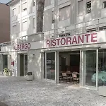 Ξενοδοχείο Millepini 3*
